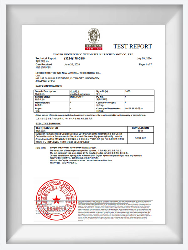 1000 BK -sarjan testiraportti