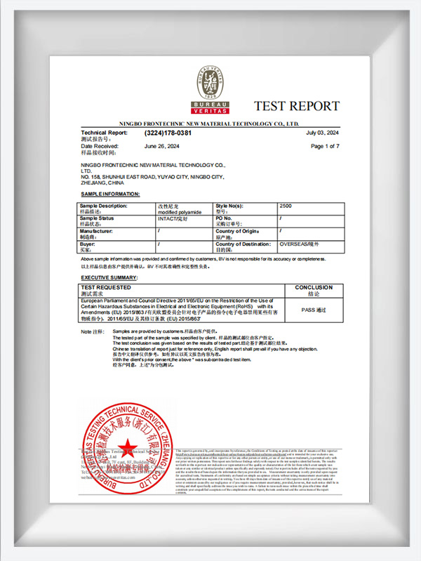 2000 BK -sarjan testiraportti