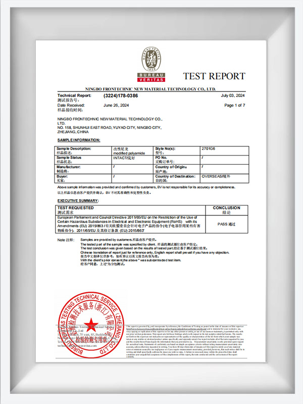 2000 NAT -sarjan testiraportti